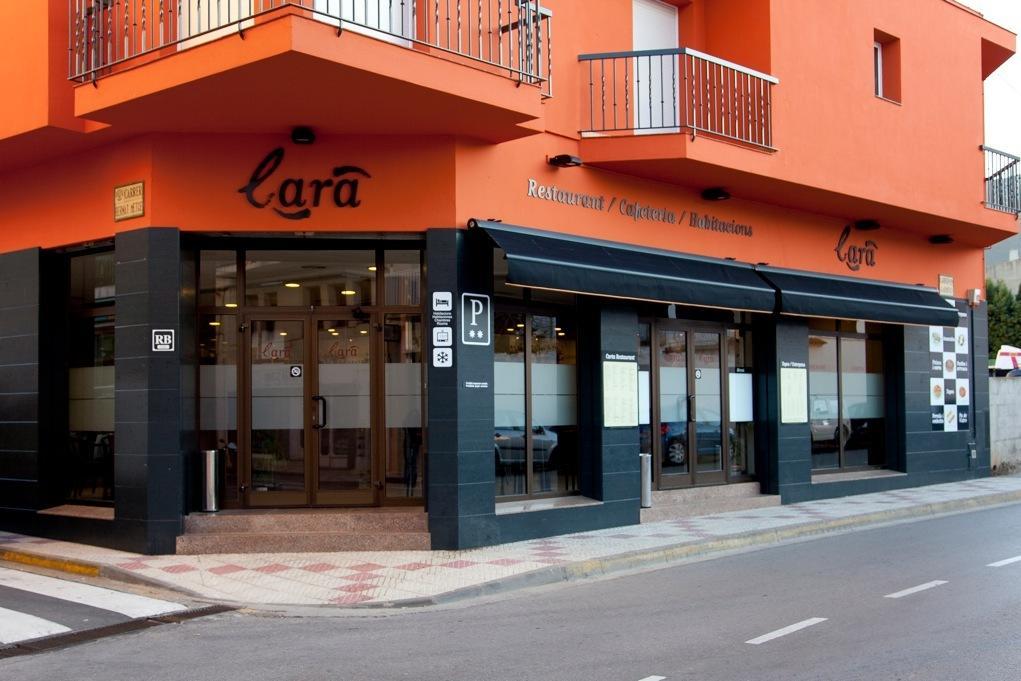 Hostal Lara Llançà Exterior foto